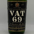 バット69 760ml 43% VAT69 スコッチウイスキー【X1】