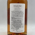 東京都限定◆ベンチャーウイスキー イチローズモルト ワインウッドリザーブ 700ml 46% Ichiro's Malt Wine Wood Reserve 【T4】