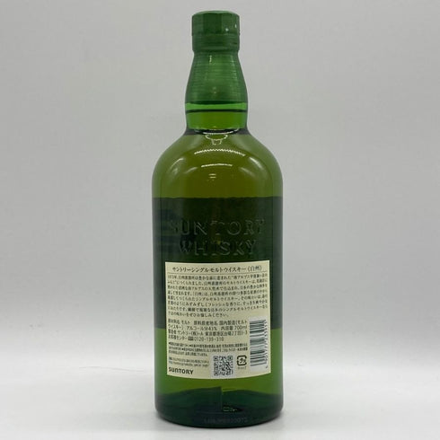 東京都限定◆サントリー 白州 NV シングルモルト 700ml 43% SUNTORY HAKUSHU SINGLE MALT 【K2】
