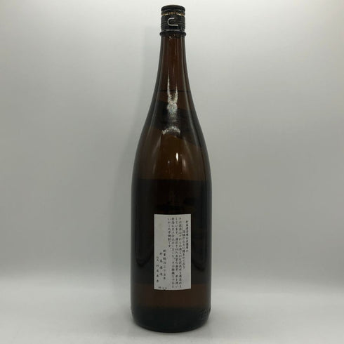 かめ壺焼酎 村尾 1800ml 25% 芋焼酎【L0】