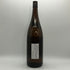 かめ壺焼酎 村尾 1800ml 25% 芋焼酎【L0】