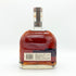 ウッドフォード リザーブ ダブルオーク 750ml 43.2% WOODFORD RESERVE DOUBLE OAKED バーボン【D4】