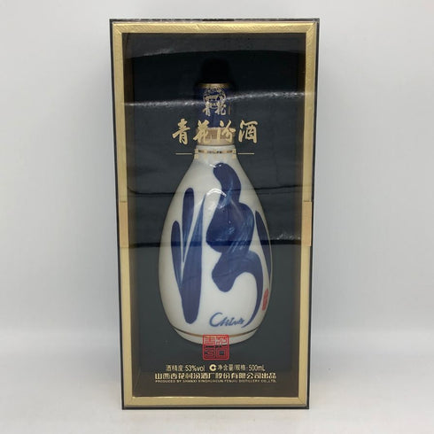 青花汾酒 陶器ボトル 中国酒 500ml 53% ギフトセット 2本 中国酒①1941g ②1923g【H0】
