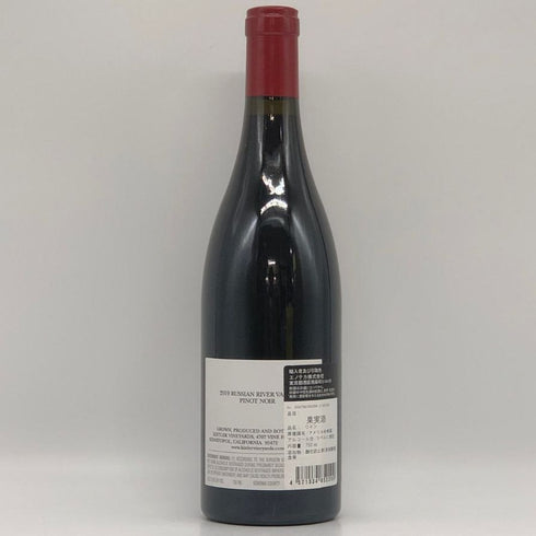 キスラー ロシアン リヴァー バレー ピノノワール 2019 750ml 13.8% Kistler Russian River Valley PinotNoir カリフォルニアワイン【V1】