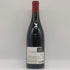キスラー ロシアン リヴァー バレー ピノノワール 2019 750ml 13.8% Kistler Russian River Valley PinotNoir カリフォルニアワイン【V1】