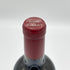ラ ダム シャトー ジャン フォー 2012 750ml 13.5% La Dame de Chateau Jean Faux ボルドーワイン【G2】