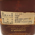 ジョニーウォーカー レッドラベル 特級 760ml 48.3% JOHNNIE WALKER スコッチウイスキー【K1】