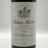 シャトー モンローズ サン テステフ 1993 750ml 12.5% Chateau Montrose Saint Estephe ボルドーワイン【E2】