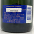 ポメリー ブリュット ロワイヤル 750ml 12.5% POMMERY BRUT ROYAL シャンパン【K1】