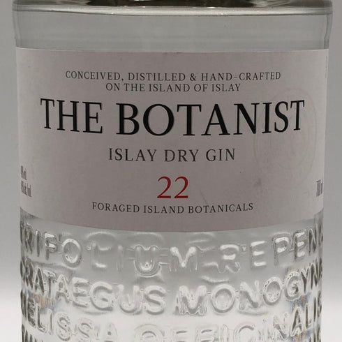 ザ ボタニスト アイラ ドライ ジン 22 700ml 46% The BOTANIST ジン【S0】