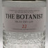 ザ ボタニスト アイラ ドライ ジン 22 700ml 46% The BOTANIST ジン【S0】