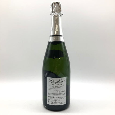 ソウメイ ブランドブラン プラチナ シルバー 750ml 12.5% SOUMEI LEOPOLDINE BLANC DE BLANCS 【D4】