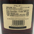 ヘネシー ベリースペシャル コニャック 700ml 40% Hennessy VERY SPECIAL コニャック【I2】