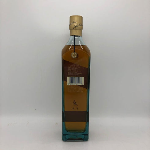 ジョニーウォーカー ブルーラベル 750ml 43% Johnnie Walker スコッチウイスキー【Q2】