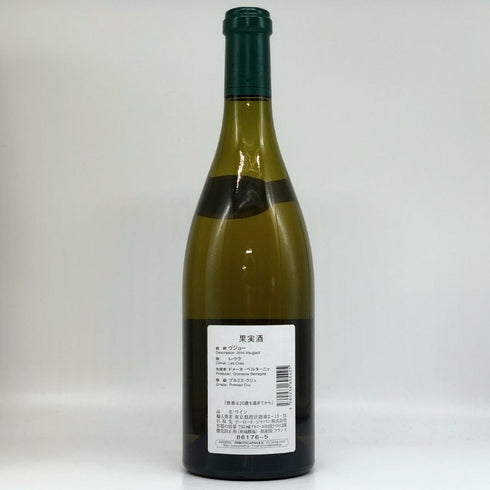 ドメーヌ ベルターニャ ヴージョ プルミエ クリュ レ クラ 2014 14% 750ml Dom. Bertagna Vougeot 1er Cru Les Cras 白ワイン【H1】