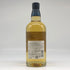 東京都限定◆サントリー 知多 シングルグレーン 700ml 43% SUNTORY CHITA 【J4】