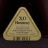 ヘネシーXO クリアボトル 金キャップ 700ml 40% Hennessy コニャック【v】