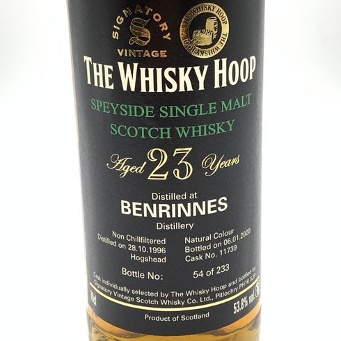 ベンリネス ウイスキーフープ 1996-2020 23年 233本限定 700ml 53.8% BENRINNES SIGNATORY VINTAGE for THE WHISKY HOOP スコッチウイスキー【R1】