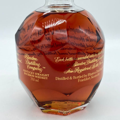 ブラントン ゴールドエディション 2024 バーボン 750ml 51.5% Blanton's Gold Edition バーボン【B2】