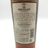 マッカラン 12年 シェリーオーク 旧ボトル 700ml 40% MACALLAN HIGHLAND SHERRY OAK スコッチウイスキー【Q4】