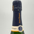 ヴーヴ クリコ リッチ オン アイス 750ml 12% Veuve Clicquot Rich シャンパン【V0】