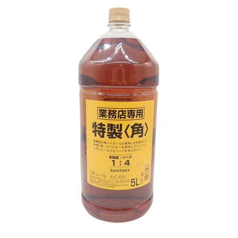 東京都限定◆サントリー 特製 角 業務用 5000ml 40% SUNTORY 【S1】