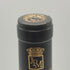 ジャン フィリップ マルシャン ジュヴレ シャンベルタン ヴィエイユ ヴィーニュ 2023 750ml 13% Maison Jean Philippe Marchand Gevrey Chambertin Vieilles Vignes ブルゴーニュワイン【H0】