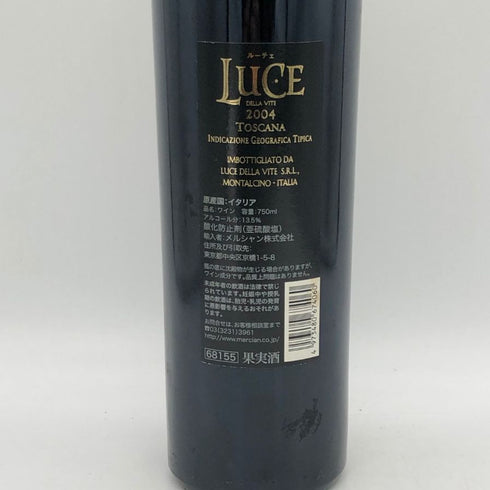 ルーチェ デッラ ヴィーテ トスカーナ 2004 750ml 14.5% LUCE DELLA VITE LUCE イタリアワイン【G4】