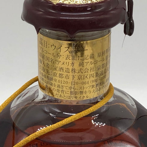 ブラントン ゴールドエディション 2025 バーボン 750ml 51.5% Blanton's Gold Edition バーボン【D3】