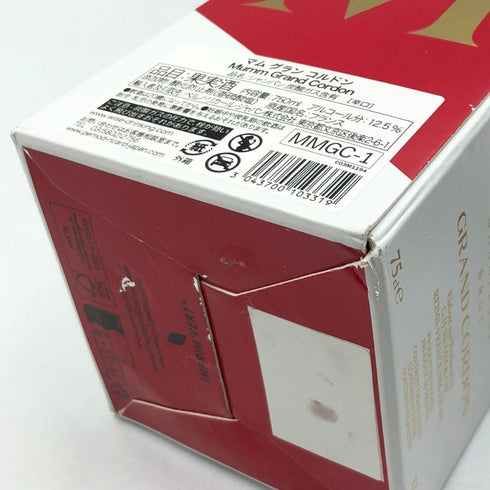 マム グランコルドン ブリュット 750ml 12.5% G.H.MUMM GRAND CORDON BRUT シャンパン【G2】