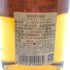 東京都限定◆ニッカウイスキー ピュアモルト 蒸留所限定 ブラック 500ml 43% NIKKA WHISKY PURE MALT 【V4】