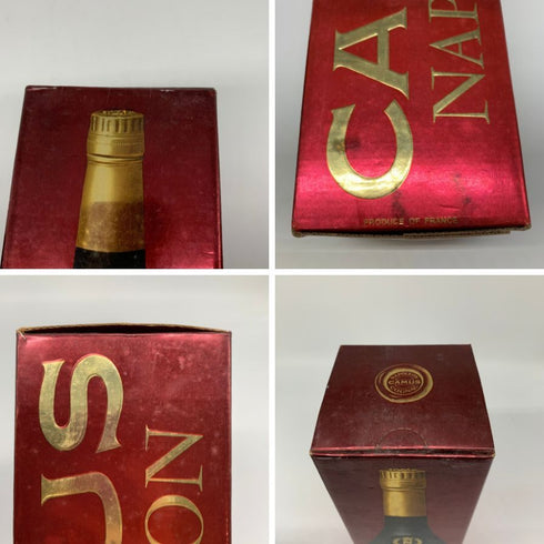 カミュ ナポレオン エクストラ ラ グランマルキ 700ml 40% CAMUS NAPOLEON EXTRA LA GRANDE MARQUE コニャック【D2】