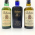 東京都限定◆バランタイン プレミアムコレクション 200ml 43% Ballantine's 3本セット 【I1】