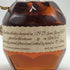 ブラントン シングルバレル 2023 750ml 46.5% Blanton's SINGLE BARREL バーボン【D2】