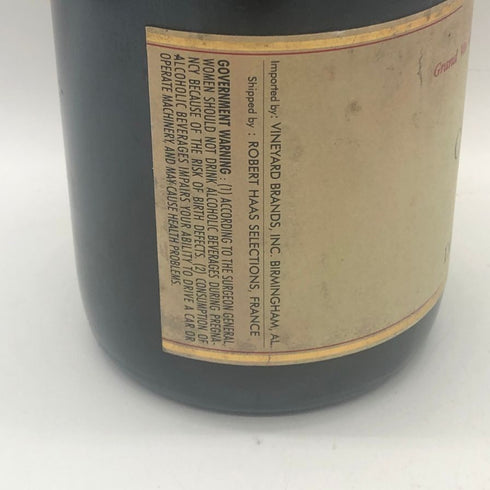 ドメーヌ ポンソ シャンベルタン 1997 750ml 13.5% PONSOT Chambertin ブルゴーニュワイン【I1】