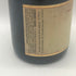 ドメーヌ ポンソ シャンベルタン 1997 750ml 13.5% PONSOT Chambertin ブルゴーニュワイン【I1】