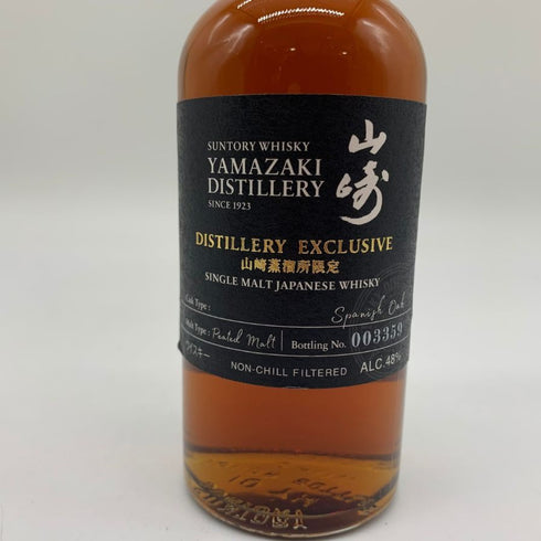 東京都限定◆サントリー 山崎 蒸留所限定 スパニッシュオーク ピーテッドモルト 180ml 48% SUNTORY YAMAZAKI 【A4】