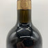 グレース ファミリー ヴィンヤード 29 1995 750ml 13.2% GRACE FAMILY VINEYARDS 【G4】