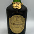 ヘネシー ナポレオン 特級表記 700ml 40% Hennessy NAPOLEON コニャック【O0】