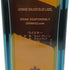 ジョニーウォーカー ブルーラベル 750ml 40% Johnnie Walker スコッチウイスキー【G2】