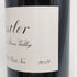 キスラー ロシアン リヴァー バレー ピノノワール 2019 750ml 13.8% Kistler Russian River Valley PinotNoir カリフォルニアワイン【V1】