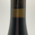 ミシェル シャプティエ エルミタージュ ルージュ ル パヴィヨン 2012 750ml 14% Michel Chapoutier ERMITAGE ROUGE LE PAVILLON フランスワイン【J0】