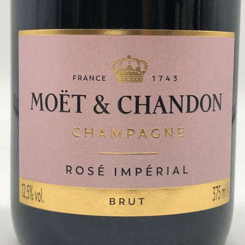 モエ エ シャンドン ロゼ 375ml Moet & Chandon Rose シャンパン【G4】