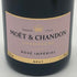 モエ エ シャンドン ロゼ アンペリアル 750ml 12.5% Moet&Chandon Rose Imperial シャンパン【I3】