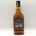 シーバスリーガル 12年 匠リザーブ 700ml 40% CHIVAS REGAL スコッチウイスキー【B1】