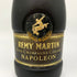 レミーマルタン ナポレオン ファインシャンパーニュ 700ml 40% REMY MARTIN NAPOLEON FINE CHANPAGNE コニャック【H】
