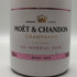 モエ エ シャンドン アイス アンペリアル ロゼ 750ml 12% Moet & Chandon Ice Imperial Rose シャンパン【T1】
