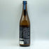 新政 涅槃龜 ニルガメ 88% 低精白酒 720ml 13% 2020年1月 日本酒- 純米酒【E4】