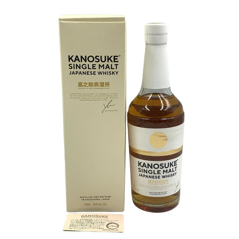 東京都限定◆嘉之助蒸留所 シングルモルト 700ml 48% KANOSUKE 【H4】