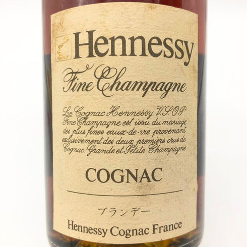 ヘネシー VSOP ファインシャンパーニュ スリムボトル グリーンボトル 700ml 40% Hennessy Fine Champagne コニャック【U4】